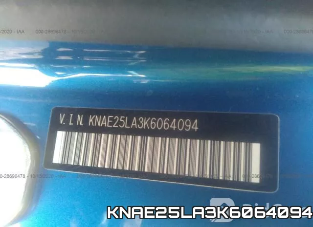 KNAE25LA3K6064094 фото 9