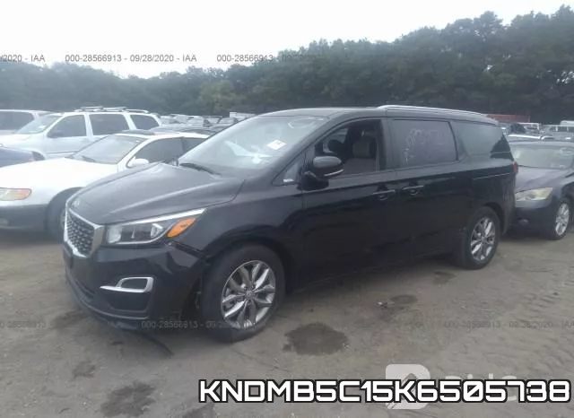 KNDMB5C15K6505738 фото 2