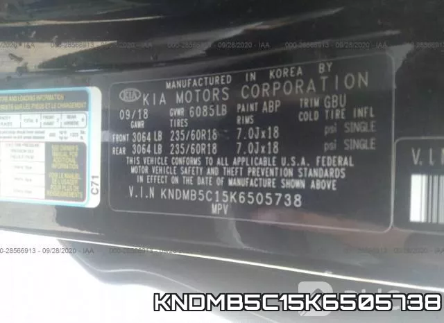 KNDMB5C15K6505738 фото 8