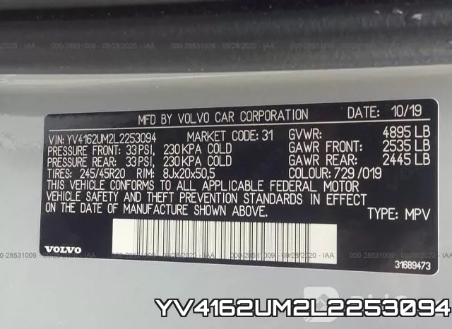 YV4162UM2L2253094 фото 10