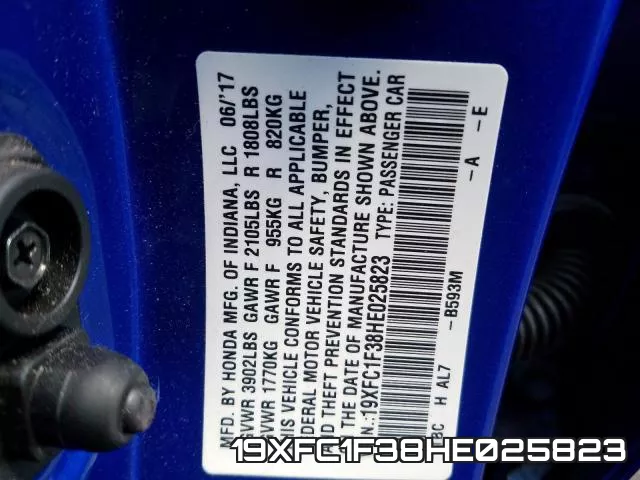 19XFC1F38HE025823 фото 2