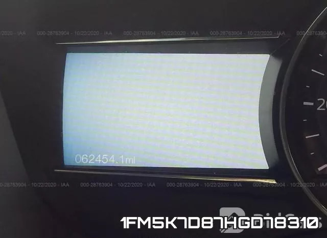 1FM5K7D87HGD78310 фото 6