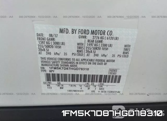 1FM5K7D87HGD78310 фото 8