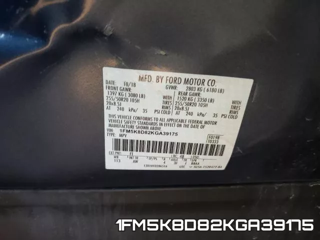 1FM5K8D82KGA39175 фото 2
