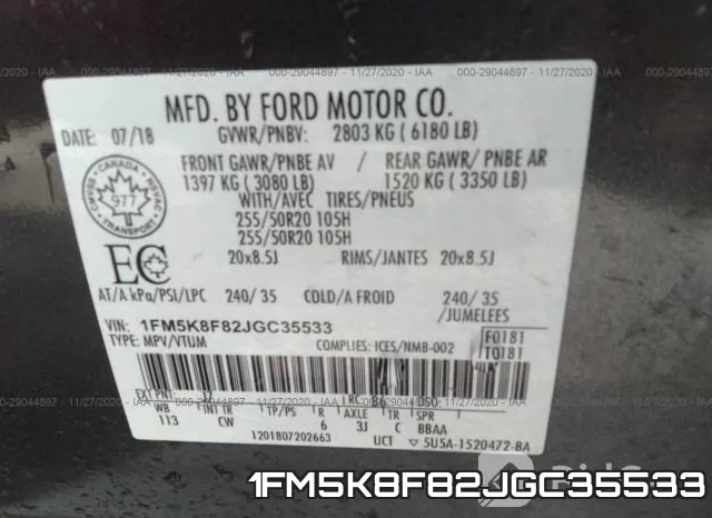1FM5K8F82JGC35533 фото 10