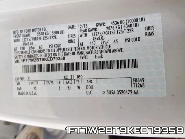 1FT7W2BT9KED79358 фото 2
