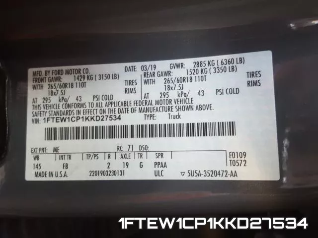 1FTEW1CP1KKD27534 фото 2