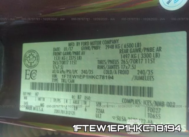 1FTEW1EP1HKC78194 фото 10