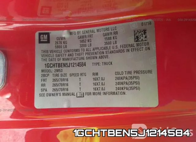 1GCHTBEN5J1214584 фото 10