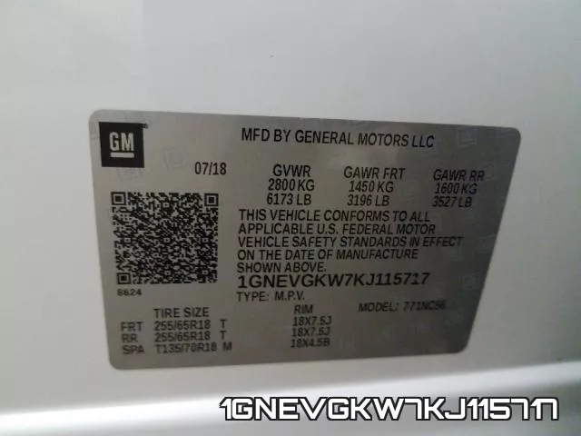 1GNEVGKW7KJ115717 фото 2
