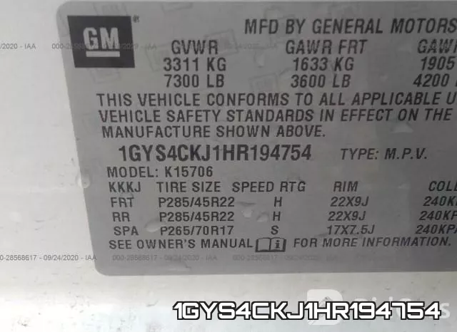 1GYS4CKJ1HR194754 фото 9