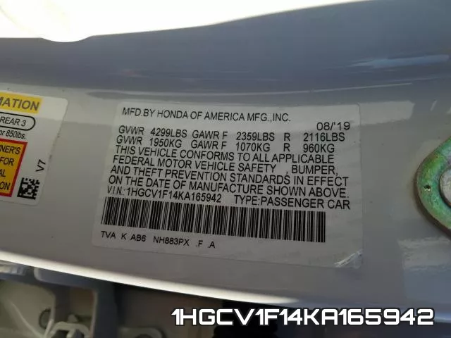 1HGCV1F14KA165942 фото 2