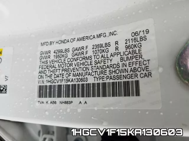 1HGCV1F15KA130603 фото 2