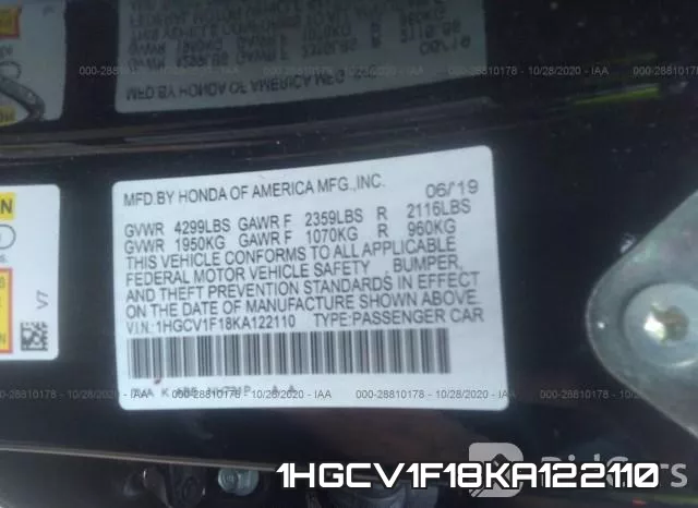 1HGCV1F18KA122110 фото 10