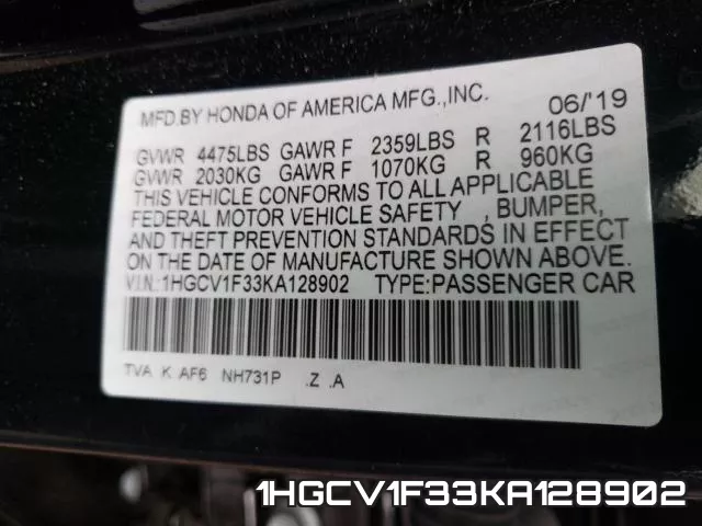 1HGCV1F33KA128902 фото 2