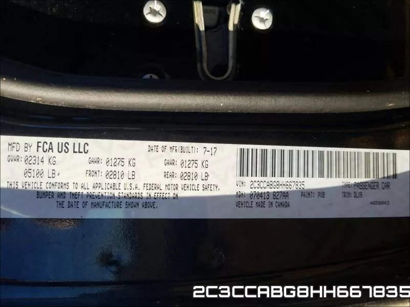 2C3CCABG8HH667835 фото 2