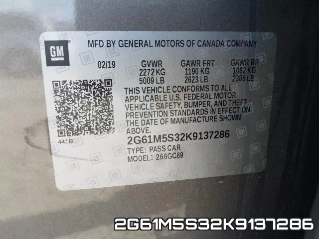 2G61M5S32K9137286 фото 2