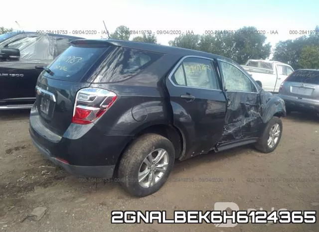 2GNALBEK6H6124365 фото 5