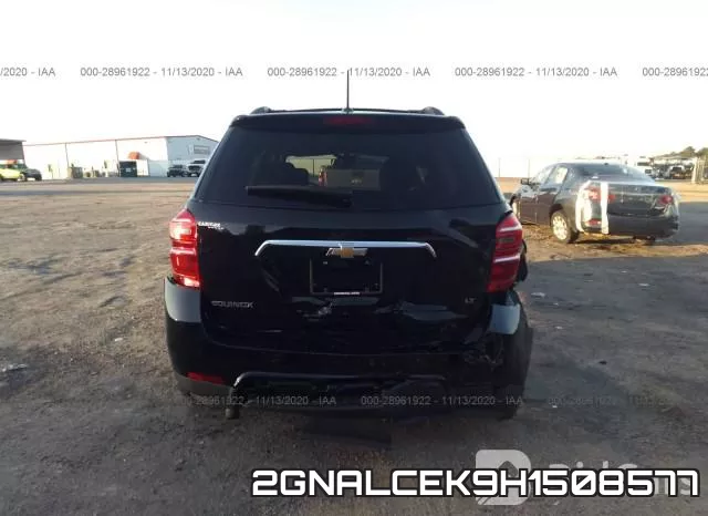 2GNALCEK9H1508577 фото 7