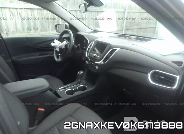 2GNAXKEV0K6173888 фото 6