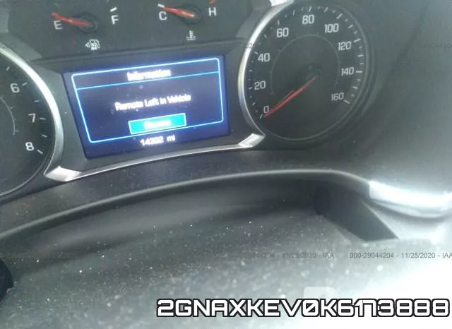 2GNAXKEV0K6173888 фото 8