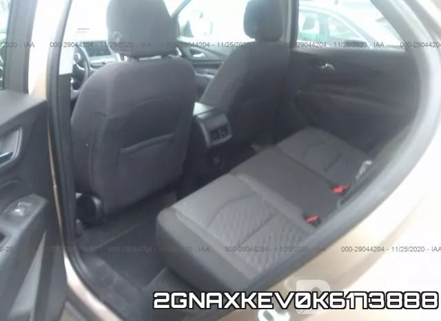 2GNAXKEV0K6173888 фото 9