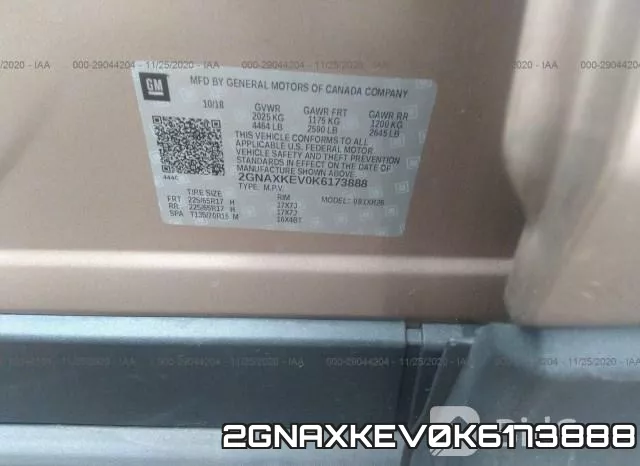 2GNAXKEV0K6173888 фото 10