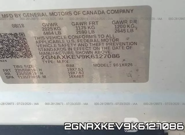2GNAXKEV9K6127086 фото 10