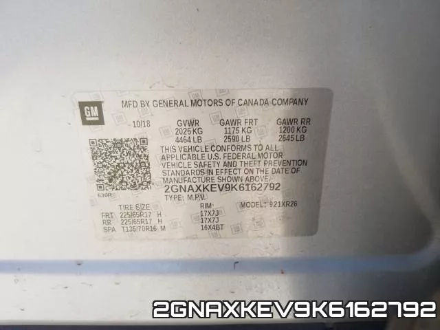 2GNAXKEV9K6162792 фото 2