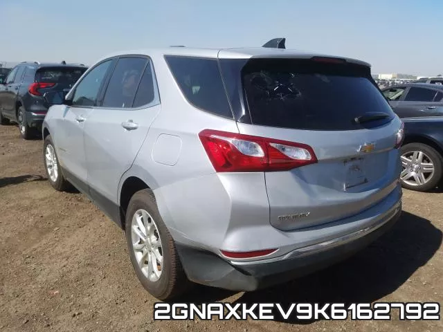 2GNAXKEV9K6162792 фото 4