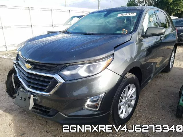 2GNAXREV4J6273340 фото 3