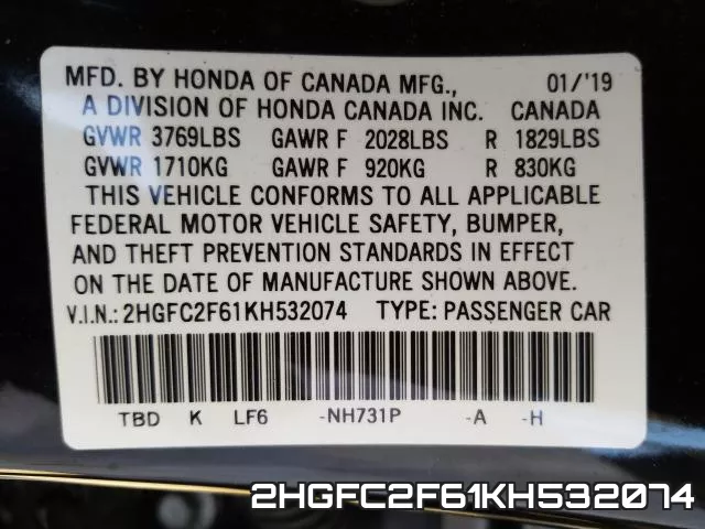 2HGFC2F61KH532074 фото 2