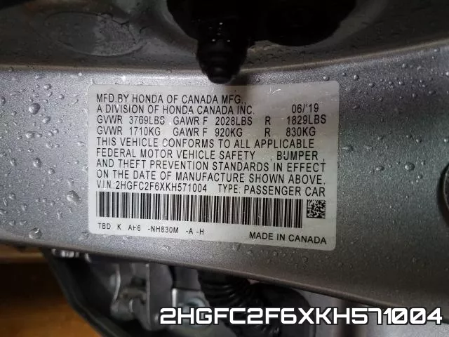 2HGFC2F6XKH571004 фото 2
