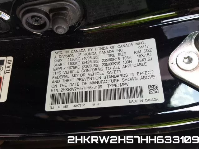 2HKRW2H57HH633109 фото 2
