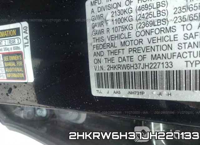 2HKRW6H37JH227133 фото 9