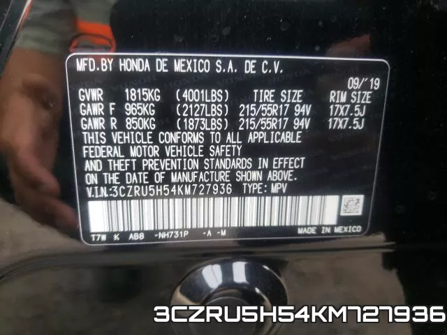 3CZRU5H54KM727936 фото 2