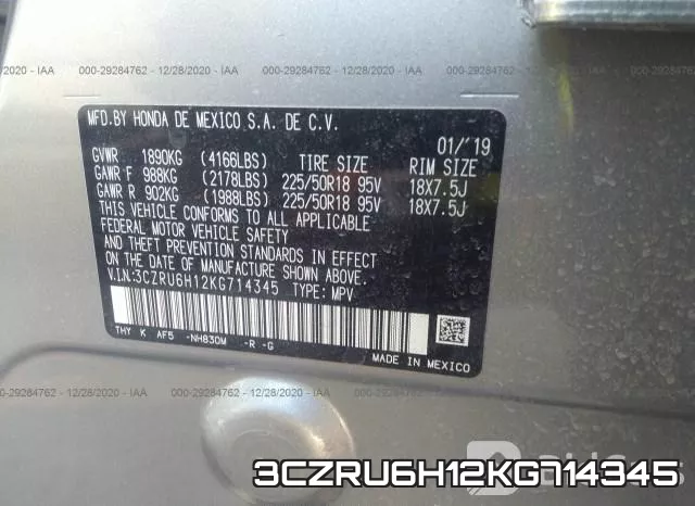 3CZRU6H12KG714345 фото 8