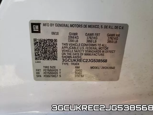3GCUKREC2JG538568 фото 2