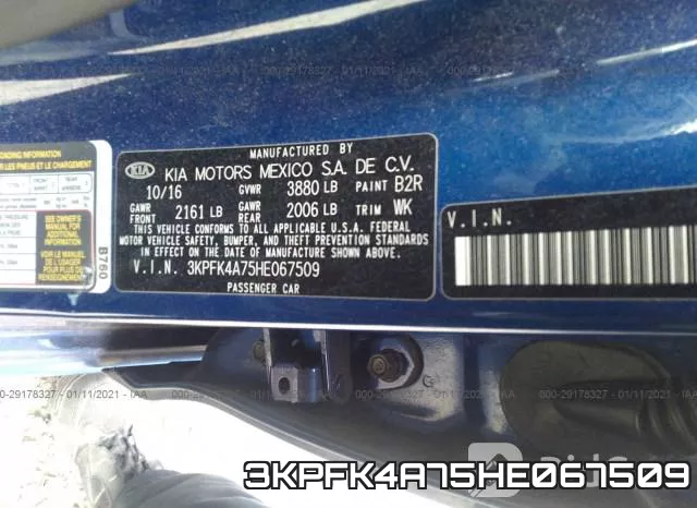 3KPFK4A75HE067509 фото 10