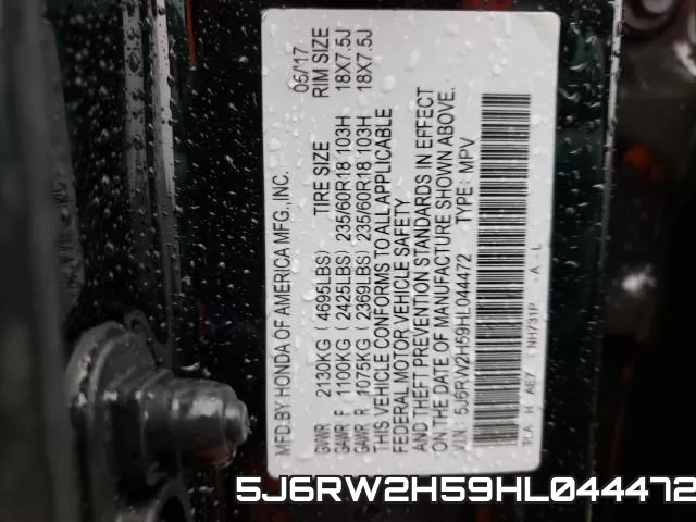 5J6RW2H59HL044472 фото 2