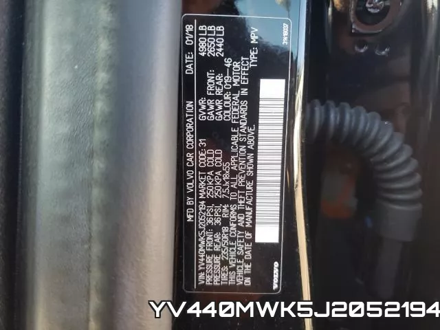 YV440MWK5J2052194 фото 2