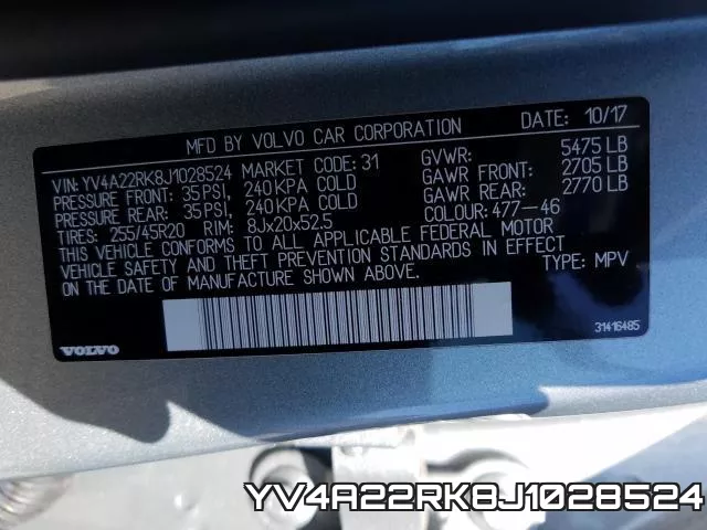 YV4A22RK8J1028524 фото 2