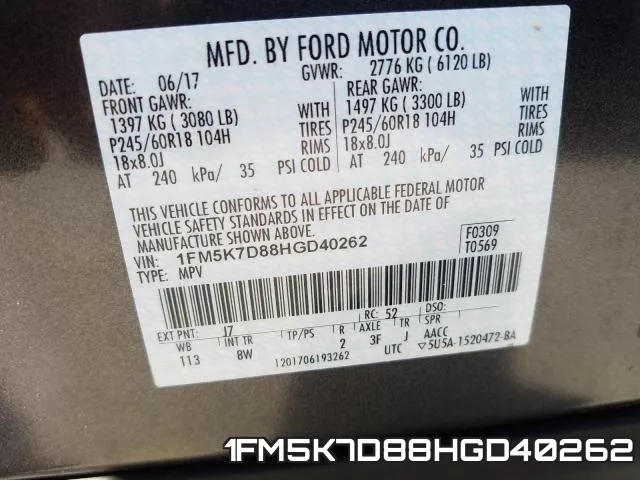 1FM5K7D88HGD40262 фото 2