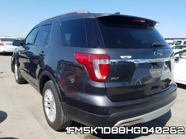 1FM5K7D88HGD40262 фото 4