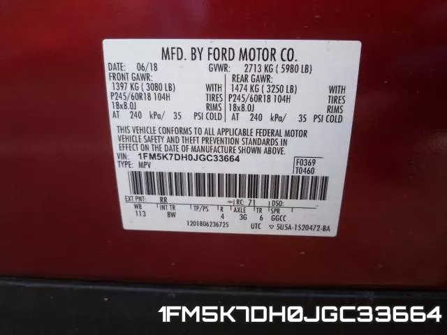 1FM5K7DH0JGC33664 фото 2