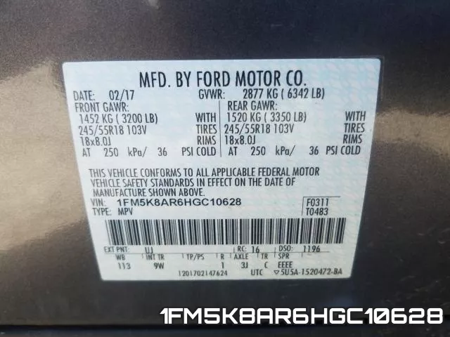 1FM5K8AR6HGC10628 фото 2