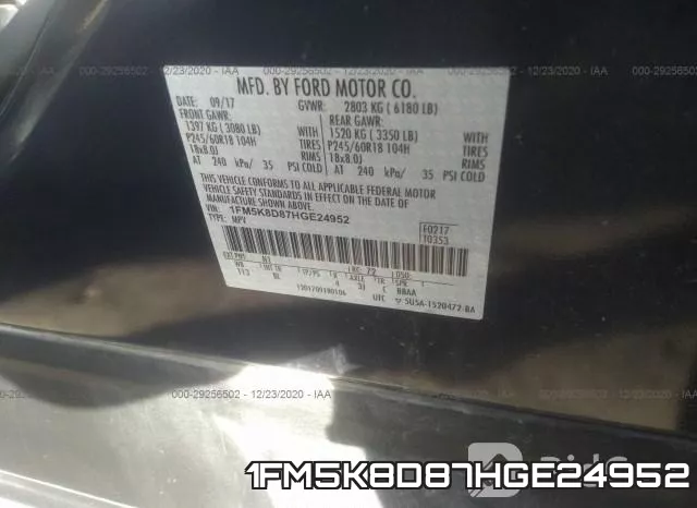 1FM5K8D87HGE24952 фото 9