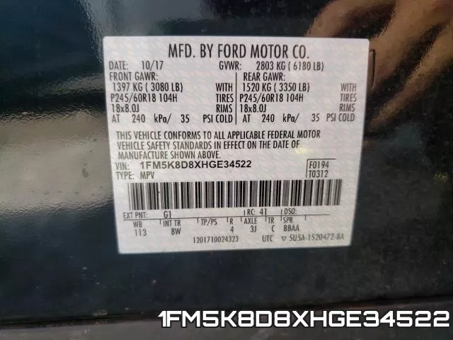 1FM5K8D8XHGE34522 фото 2