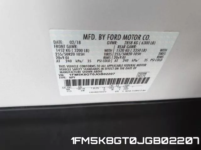 1FM5K8GT0JGB02207 фото 2