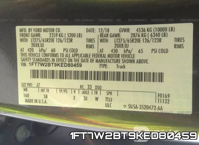 1FT7W2BT9KED80459 фото 10